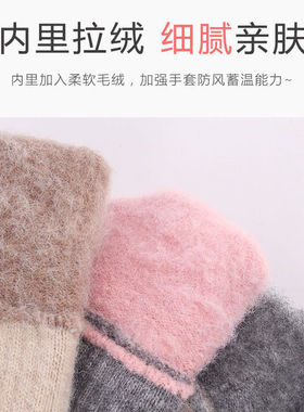 日本正品羊绒手套加绒加厚保暖