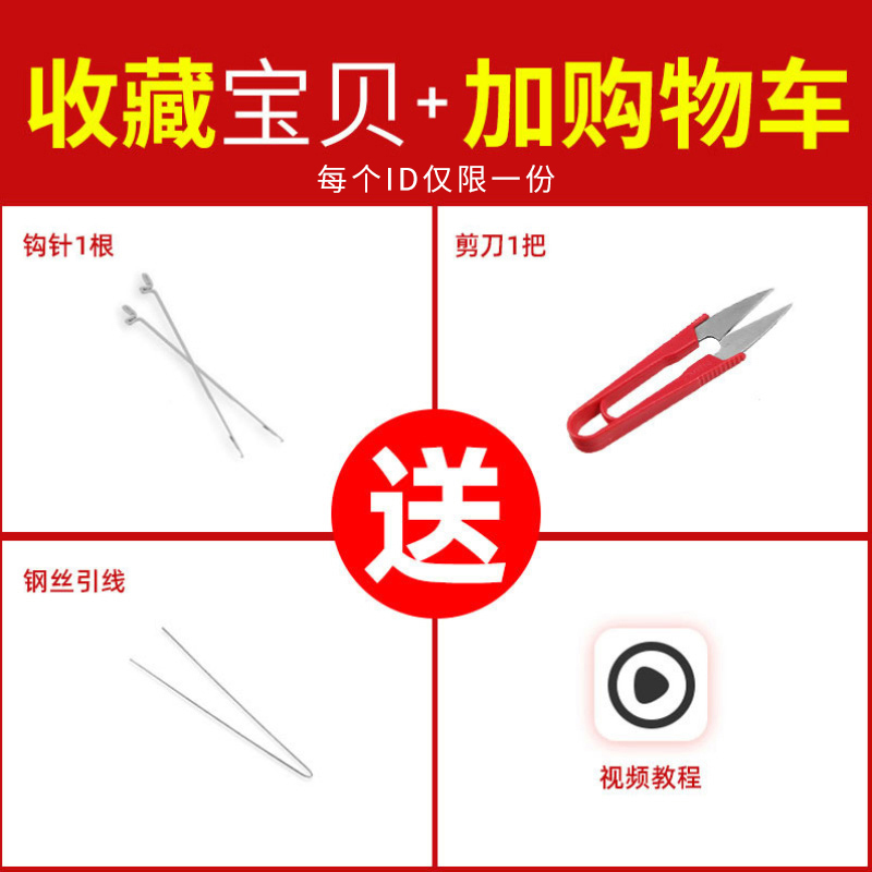 日本进口金丝软线钢丝线穿珍珠材料线手链耳环手工串珠diy配件