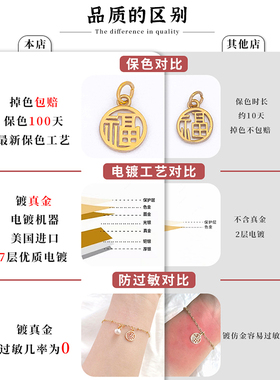 14k金真金不变色耳钩diy饰品配件