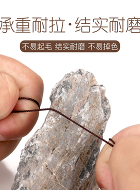 进口文玩线无弹力手工编织线