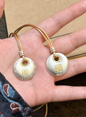 【所愿描金平安扣吉言平安喜乐编绳长款毛衣链项链女吊坠配饰女士