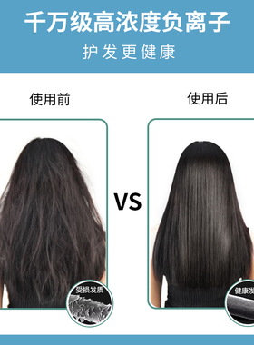 艾信吹风机8058大功率发型师专用