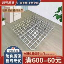 Minimalist modern galvanized tube ribs Ribs Rack Bed Shelf Folding Double Bed 18 m tatami keel frame customizable