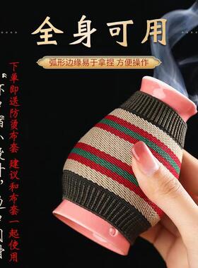 面部艾灸罐桃花灸脸部陶瓷刮痧一体杯盒随身灸家用艾柱熏器具mf