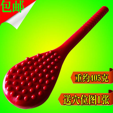  鸿航老中医按摩器材