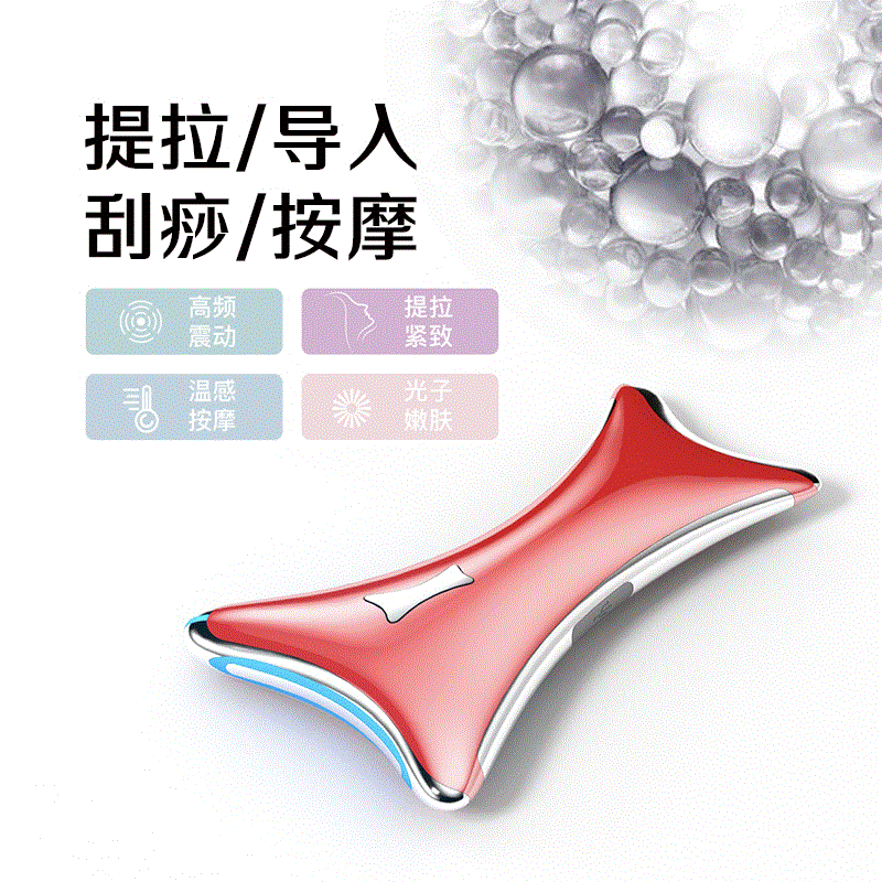  鸿航老中医其它按摩器材