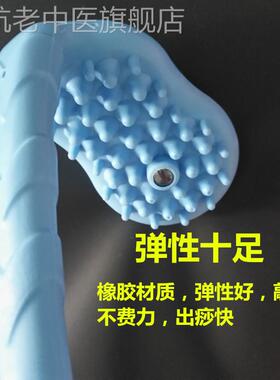 加长经背络拍痧板穴位敲打棒疏经络通捶背按鸿航老中摩摩棒捶器穴
