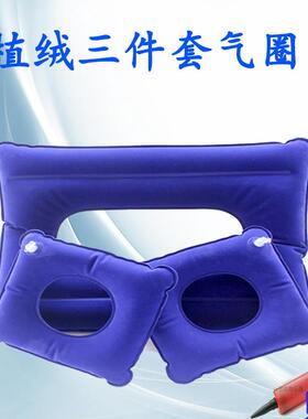 防褥疮气垫轮椅坐垫侧卧减压垫卧床老人家用护理充气圈防压疮躺垫