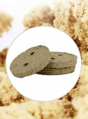 艾灸仪艾饼落地式专用圆形艾饼八卦饼双孔美康利健古凤堂