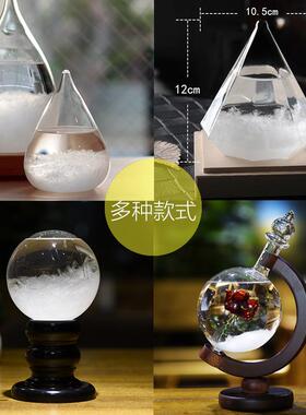 羊绒大衣防虫防蛀 家用羊毛衫防虫蛀宿舍床上臭丸球清香型