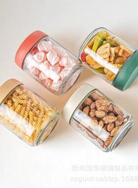 猫爪密封玻璃收纳盒罐五谷杂粮食品级罐子茶叶咖啡豆保存罐储存