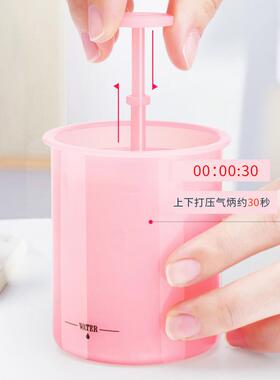 韩国荷诺洗面奶打泡器便携起泡器洗发水打泡泡器泡沫气泡杯发泡瓶
