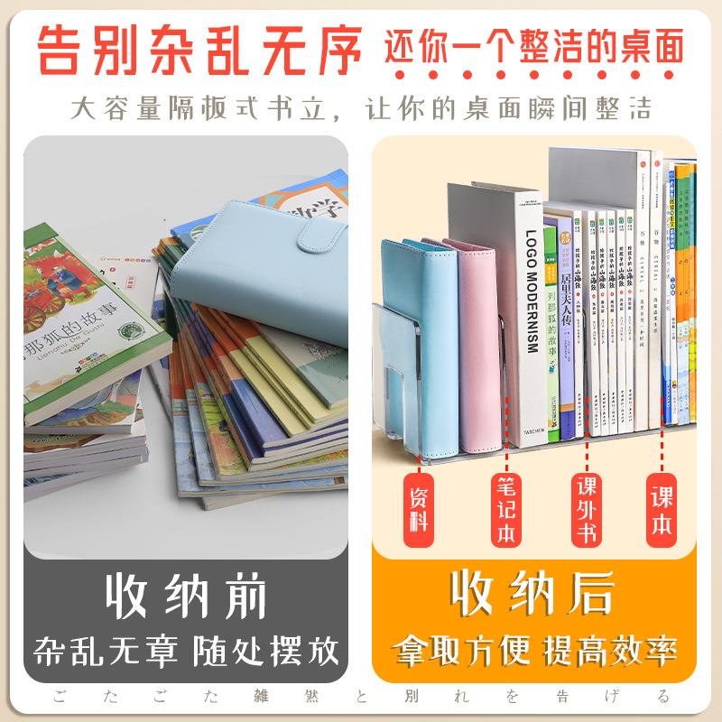 图5