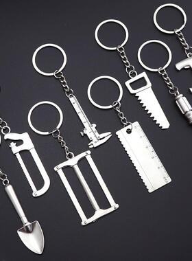 迷你游标卡尺饰品小巧挂件测量工具家用便携式小型玉珠宝文玩卡尺