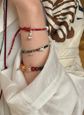 SERENESS所若 大肚葫芦古布红色手链小马驹绿松石沉香白水晶手串