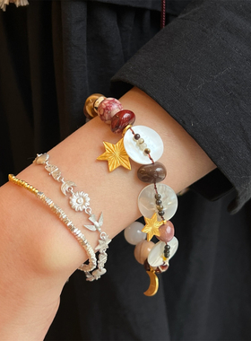 ESPIEGLE 动植物手链满天星月亮绳编手串 水晶天然石精致百搭礼物