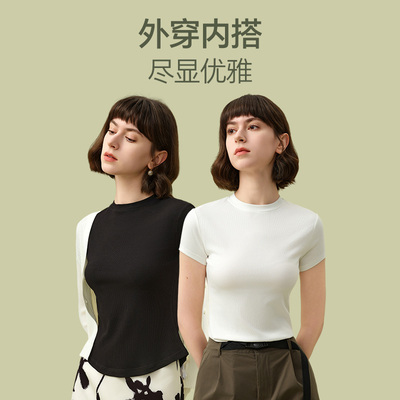 MONTAGUT/梦特娇莫代尔圆领短袖女2025新款修身打底衫上衣夏季HD