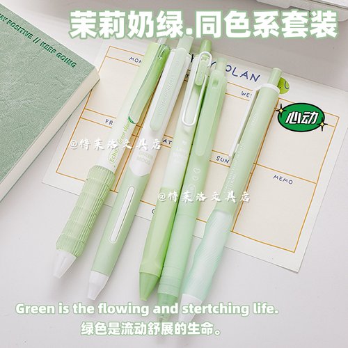 时空舱处方笔蓝黑色按动中性笔高颜值速干0.5st 医护专用墨蓝水笔 - 图2