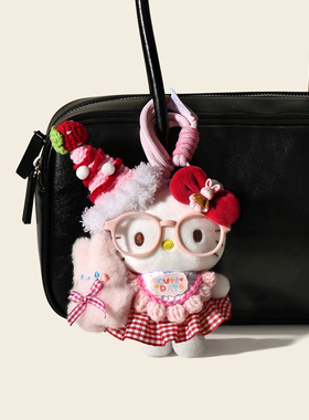 正版hellokitty毛绒公仔玩偶挂件