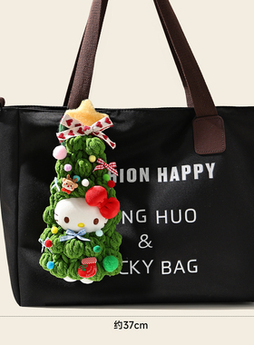 圣诞节礼物hellokitty玩偶挂饰