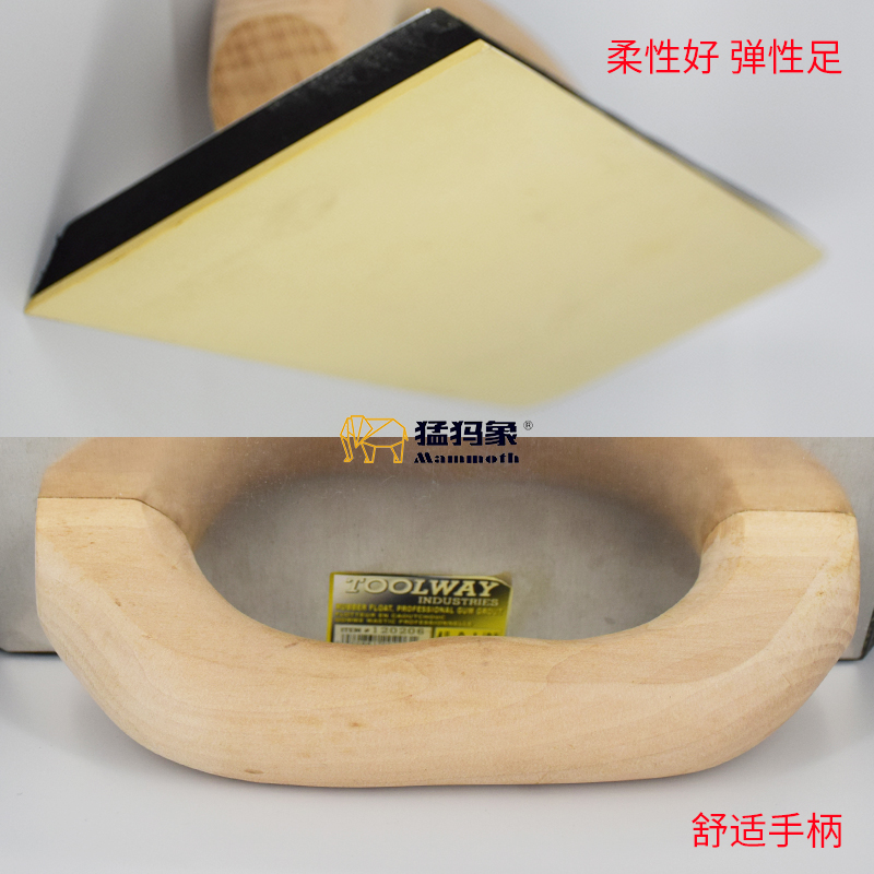 环氧彩砂专用牛津平板刮板美缝施工工具填缝勾缝橡胶刮板水性抹子 - 图2