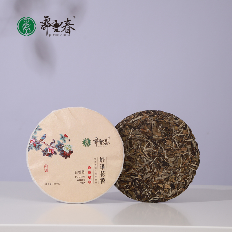 霁雪春福鼎白茶高山白牡丹6年陈老白茶花香茶饼收藏礼盒装2450g - 图2