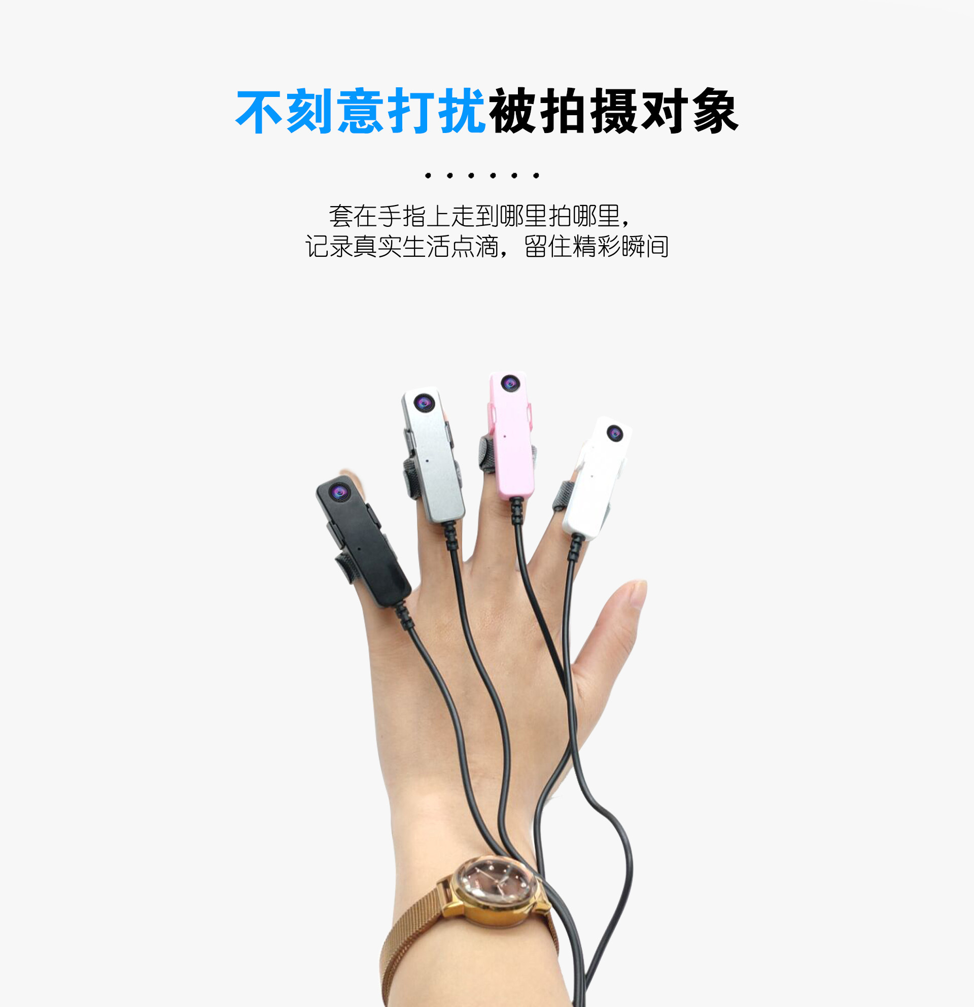现货免驱摄像模组手机网络推流直播摄像头智能视频会议电脑摄像头