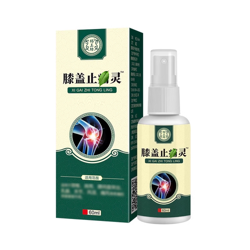 杨工坊膝盖部位型喷剂舒筋活络筋骨疼半月板部位膝盖关节不适喷剂 - 图3