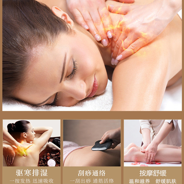 艾草通经络全身按摩艾灸推拿油精油 植小二单方精油