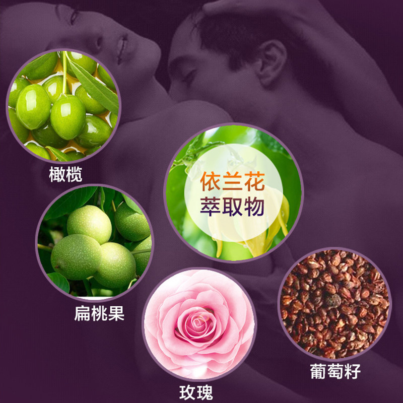  植小二单方精油