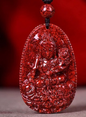 晶体砂朱砂八大守护神吊坠本命佛挂件十二生肖吊坠高含量朱砂礼物