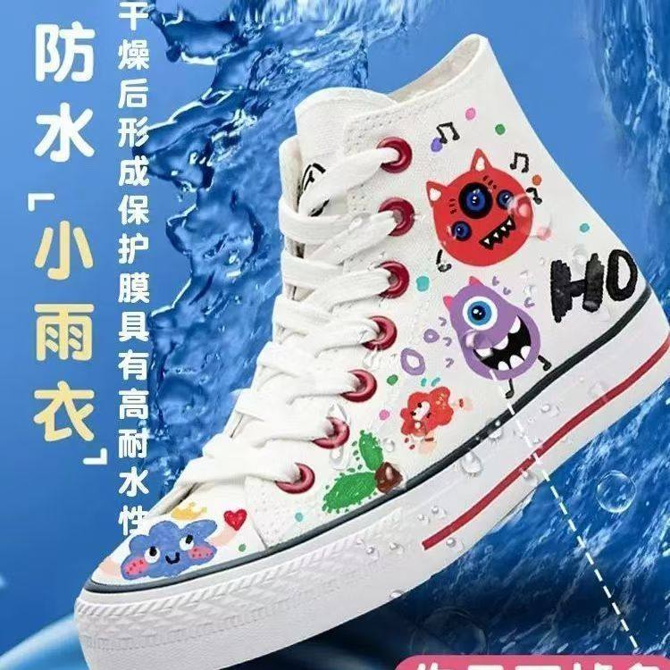 小红书同款软头小黑盒直液式丙烯马克笔学生绘画美术生专用叠色笔,淘宝优惠券,粉丝福利购,淘宝优惠卷