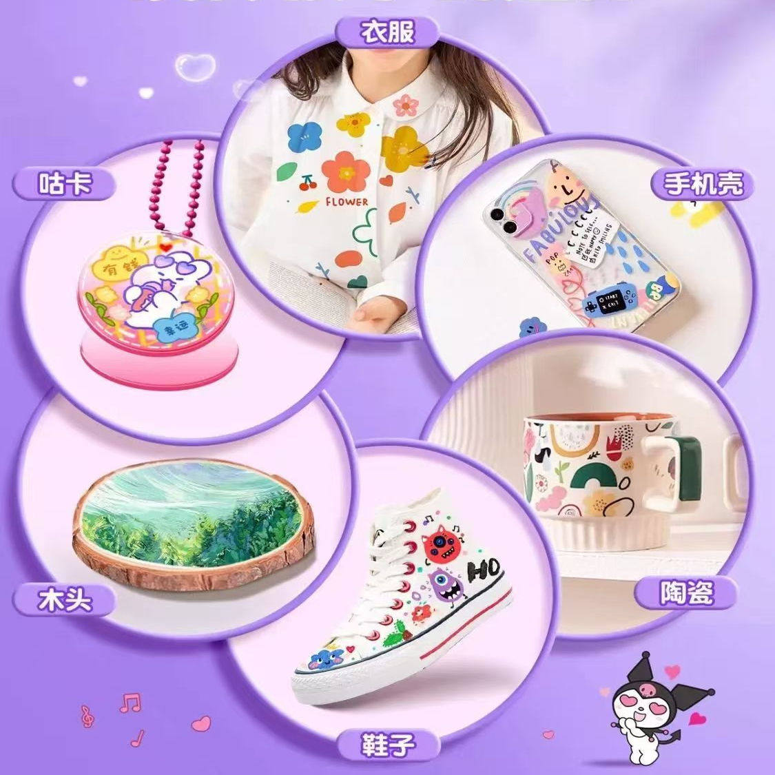 小红书同款软头小黑盒直液式丙烯马克笔学生绘画美术生专用叠色笔,淘宝优惠券,粉丝福利购,淘宝优惠卷