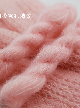 【绒】山羊绒桑蚕丝真丝羊绒线棒针手编线DIY围巾线工厂直销100克