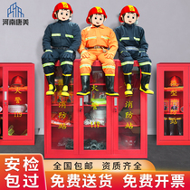Micro Fire Station Fire Equipment Full Suit Emergency Material Tool Cabinet Fire Fighting Box Construction Site Fire Cabinet Box