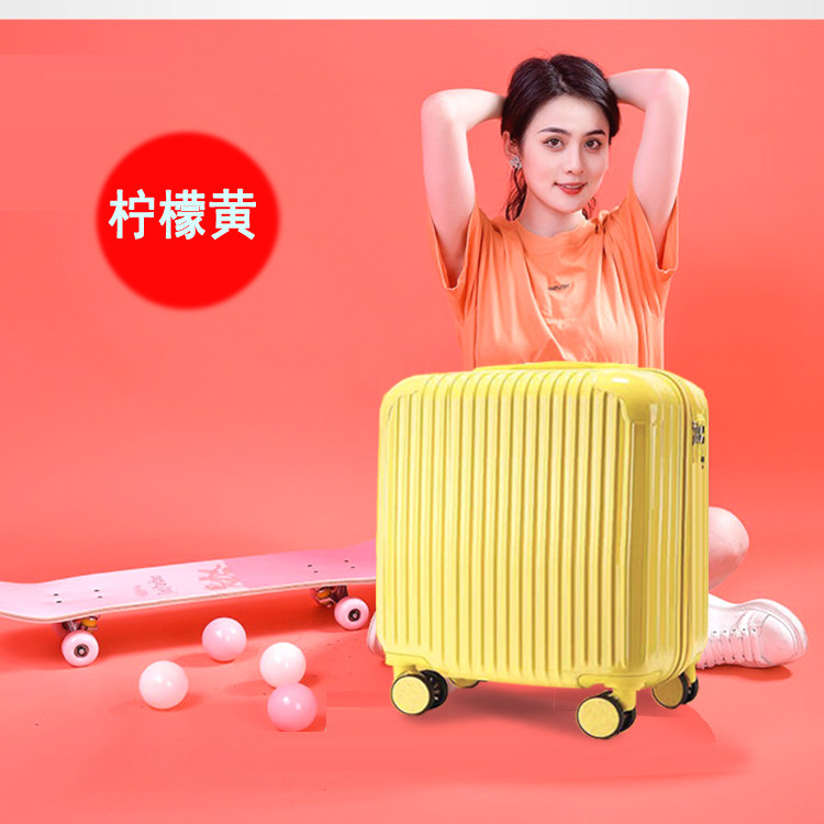 小型行李箱女18寸网红ins拉杆箱学生轻便密码旅行箱迷你登机箱20_虎窝淘