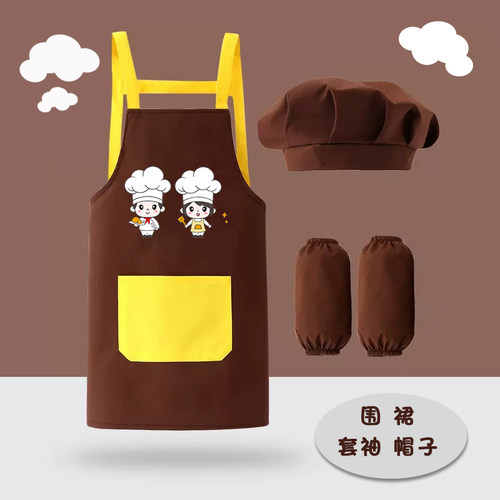 儿童厨师服围裙小朋友画画罩衣女厨房帽子幼儿园小学定制LOGO名字 - 图0