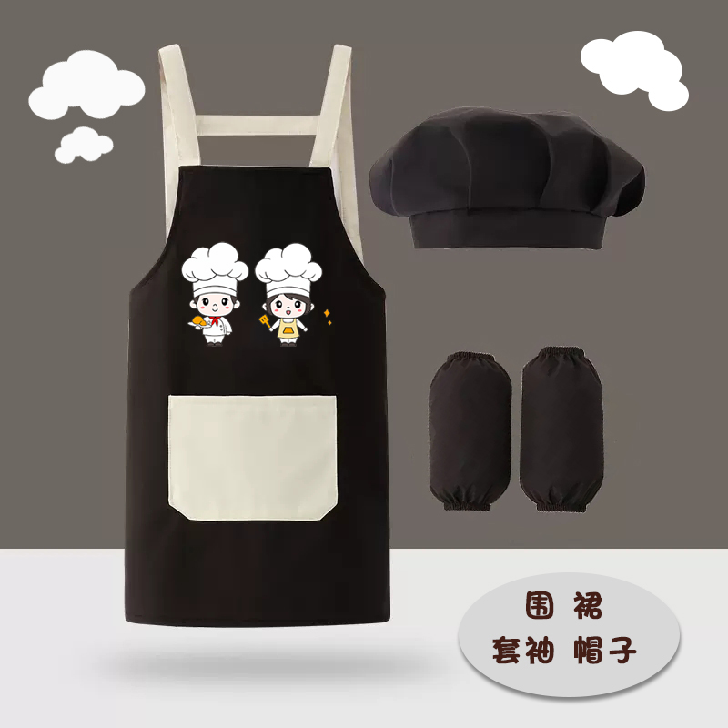 儿童厨师服围裙小朋友画画罩衣女厨房帽子幼儿园小学定制LOGO名字