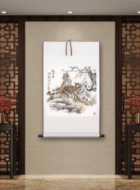 近现代宗万华《新儒图》工笔双虎国画装饰画挂画高清微喷临摹范本