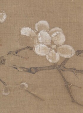 宋徽宗赵佶梅花绣眼图页宋小画高清微喷复制客厅卧室装饰临摹字画