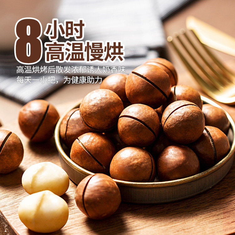 零师傅礼盒休闲食品充饥夜宵大礼包 零师傅食品膨化食品