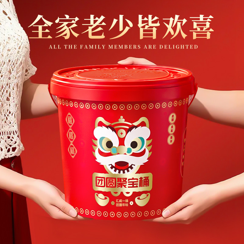 年货坚果礼盒装干果零食大礼包春节新年走亲戚过年送长辈佳品团购,淘宝优惠券,粉丝福利购,淘宝优惠卷