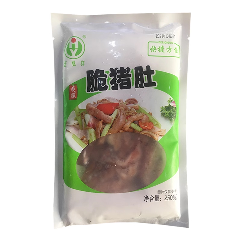 猪肚条250g/包冷冻新鲜熟猪肚没泡发火锅中餐厅酒店脆猪肚鸡食材 - 图3