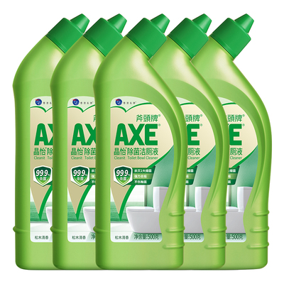 AXE斧头牌洁厕灵家用洁厕液马桶厕所清洁剂除臭神器强效除菌去垢