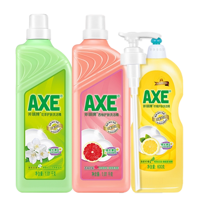 AXE斧头牌去油洗洁精家用洗水果蔬大瓶不伤手洗碗液食品级家庭装
