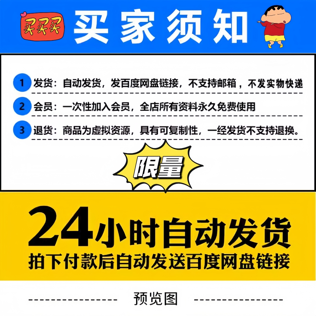 手机赚钱赚美金用闲置时间看视频赚点零小花国外赚钱项目-图0