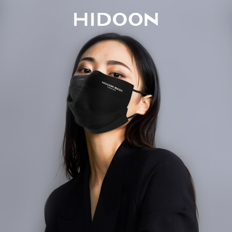 Hidoon黑盾口罩女高颜值黑色显脸小一次性三层成人男潮款白色立体