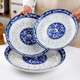 Plato de porcelana azul y blanco plato plato de cerámica para el hogar plato de arroz de color vidriado 2025 nuevo hotel vajilla plato grande comercial