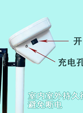 高精度usb充电身高秤专业健康秤