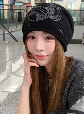 黑色针织堆堆帽女秋冬保暖显脸小